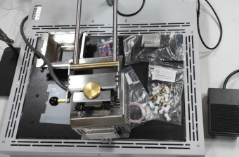 Термопро Ик-650 МИНИ комплект КОМФОРТ.