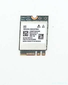 Модуль Wi-Fi  HP 450G7