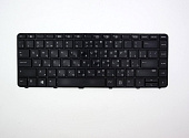 Клавиатура -донор кнопок для HP Probook 430 G3