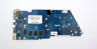 Материнская плата ASUS UX435EG i7-1165G7,  MX450 (039345)