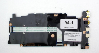 Материнская плата ASUS UX3405MA U7-155H/AX(41611)