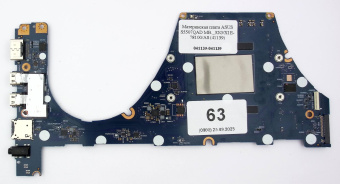 Материнская плата ASUS S5507QAD донор процессора X1E-78100 (41139)