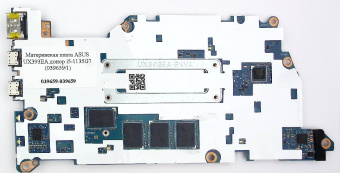 Материнская плата ASUS UX393EA донор i5-1135G7(039659)
