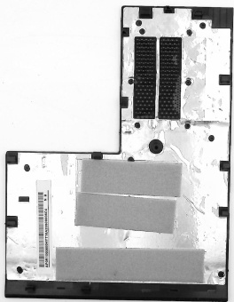 Крышка отсека HDD и RAM для ноутбука HP Pavilion M6