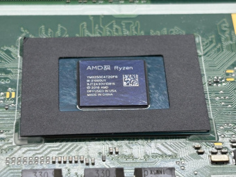 Материнская плата ASUS X515DAP (R3-3250U) (039891)