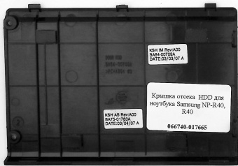 Крышка отсека  HDD для ноутбука Samsung NP-R40, R40