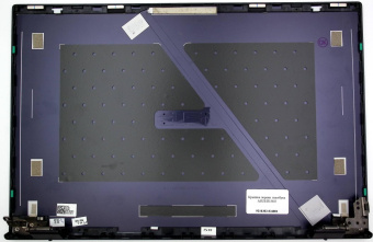 Крышка экрана  ноутбука ASUS B1500