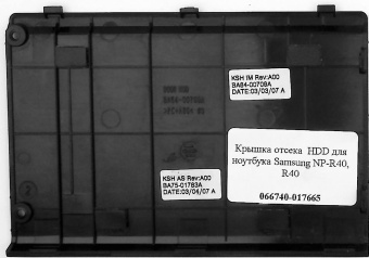 Крышка отсека  HDD для ноутбука Samsung NP-R40, R40