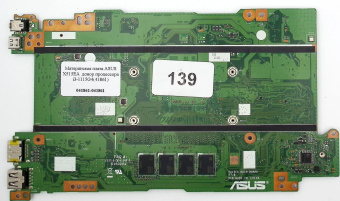 Материнская плата ASUS X515EA  донор процессора i3-1115G4(41861)