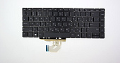 Клавиатура для ноутбука HP ProBook 440 G6