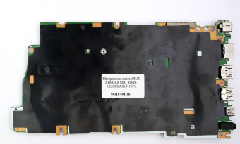 Материнская плата ASUS X1605ZA I5-12500H (41167) Материнская плата ASUS X1605ZA I5-12500H (41167)