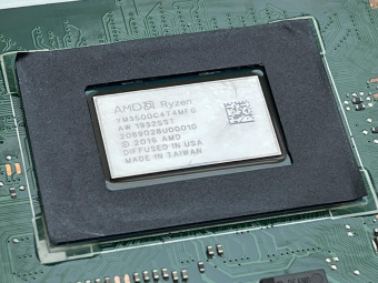 Материнская плата ASUS X509DJ донор R5-3500U и MX230 (039337)