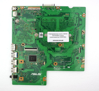 Материнская плата ASUS X540MB донор компонентов (039438)
