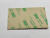 TM-01635-001 920-001820-01 RevA