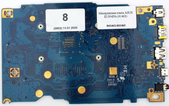 Материнская плата ASUS E1504FA R3-7320U  (41463)