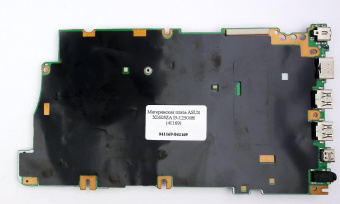 Материнская плата ASUS X1605ZA I5-12500H (41169) Материнская плата ASUS X1605ZA I5-12500H (41169)