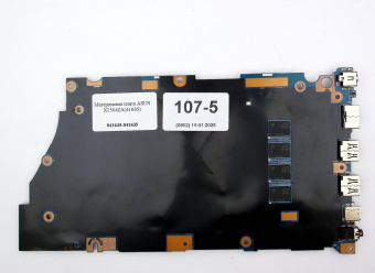 Материнская плата ASUS X1504ZA  i3-1215U(41635)