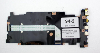Материнская плата ASUS UX3405MA  U7-155H/AX (41612)